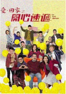 K 剧场版 白刃夜行 海报