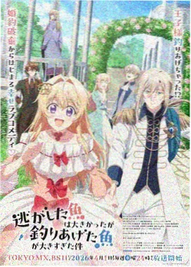 K 剧场版 无声之塔 4K 修复版 封面