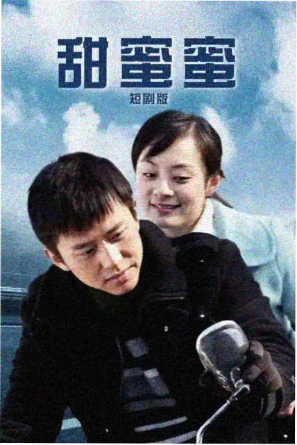 K 剧场版 4K 修复计划资讯配图