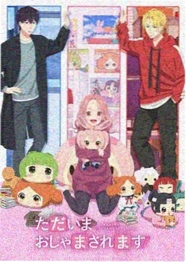 K 剧场版 七周年纪念展配图